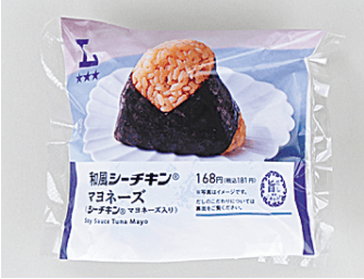 ローソン“推し”おにぎり総選挙｜MY Pontaパス