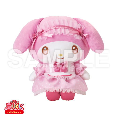 サンリオ当りくじ】-オンライン-