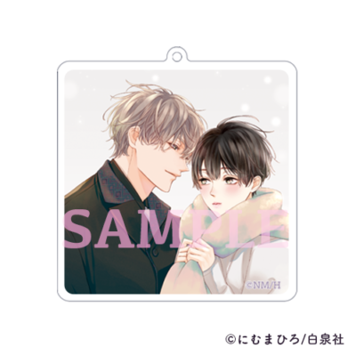 アフター・ミッドナイト・スキン」オンラインくじ | PRISMCHANCE