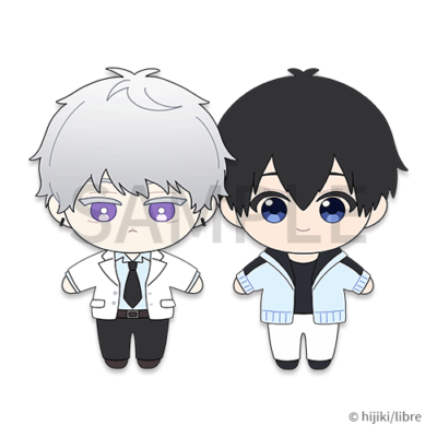 嫌いでいさせて」オンラインくじ | PRISMCHANCE