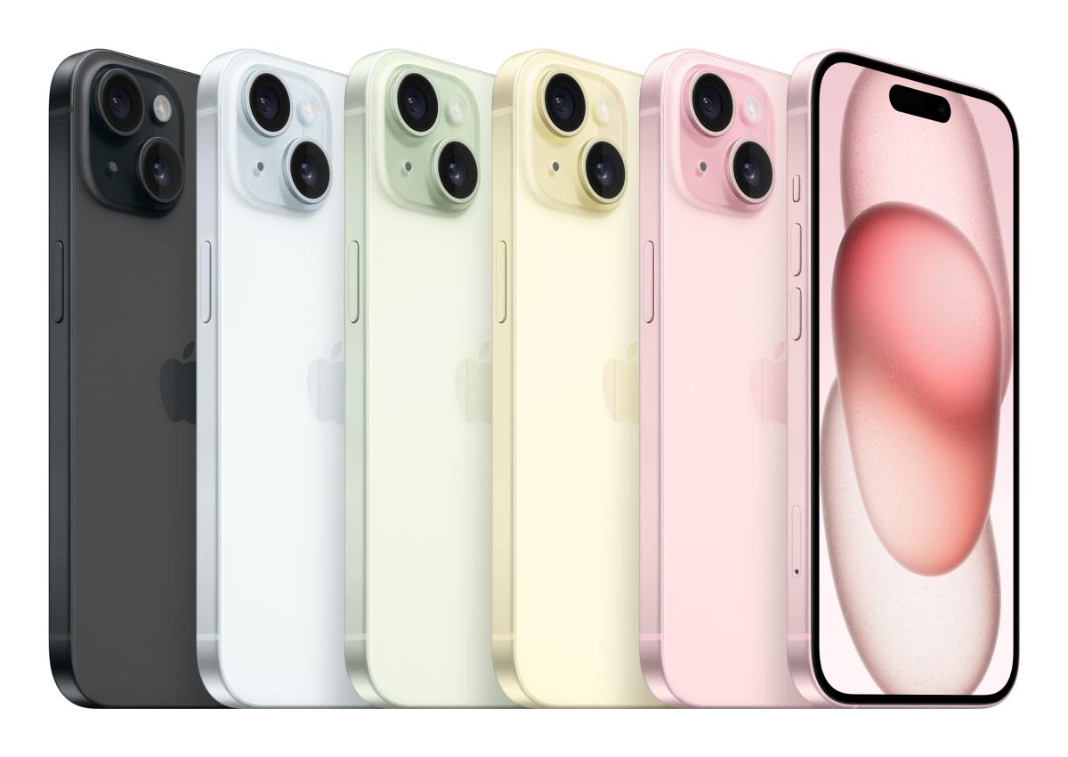 APPLE iPhone 15 - 128GB - Blue - MTP43ZD/A - Redcorp.com/en