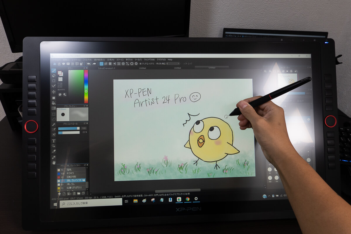 XP-PEN Artist 24 Pro を使ってお絵描きレビュー！大画面＆高コスパ液