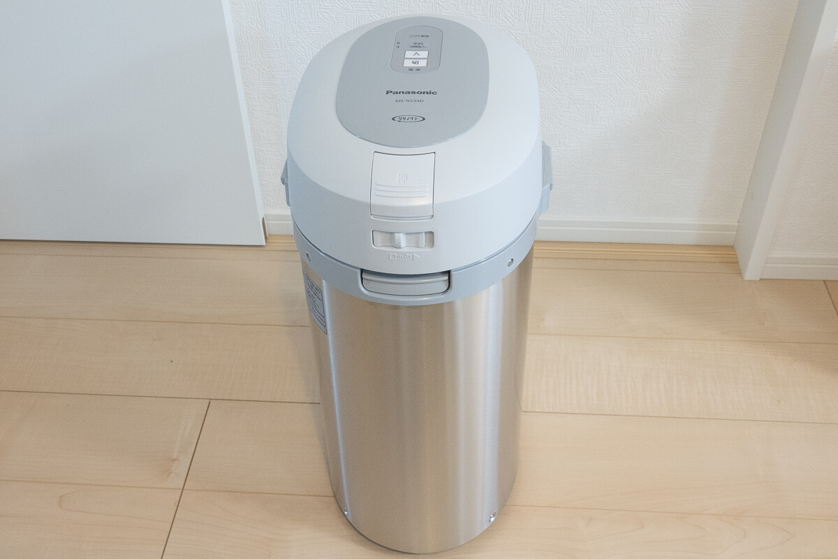 パナソニックの生ごみ処理機「リサイクラーMS-N53XD」体験レビュー