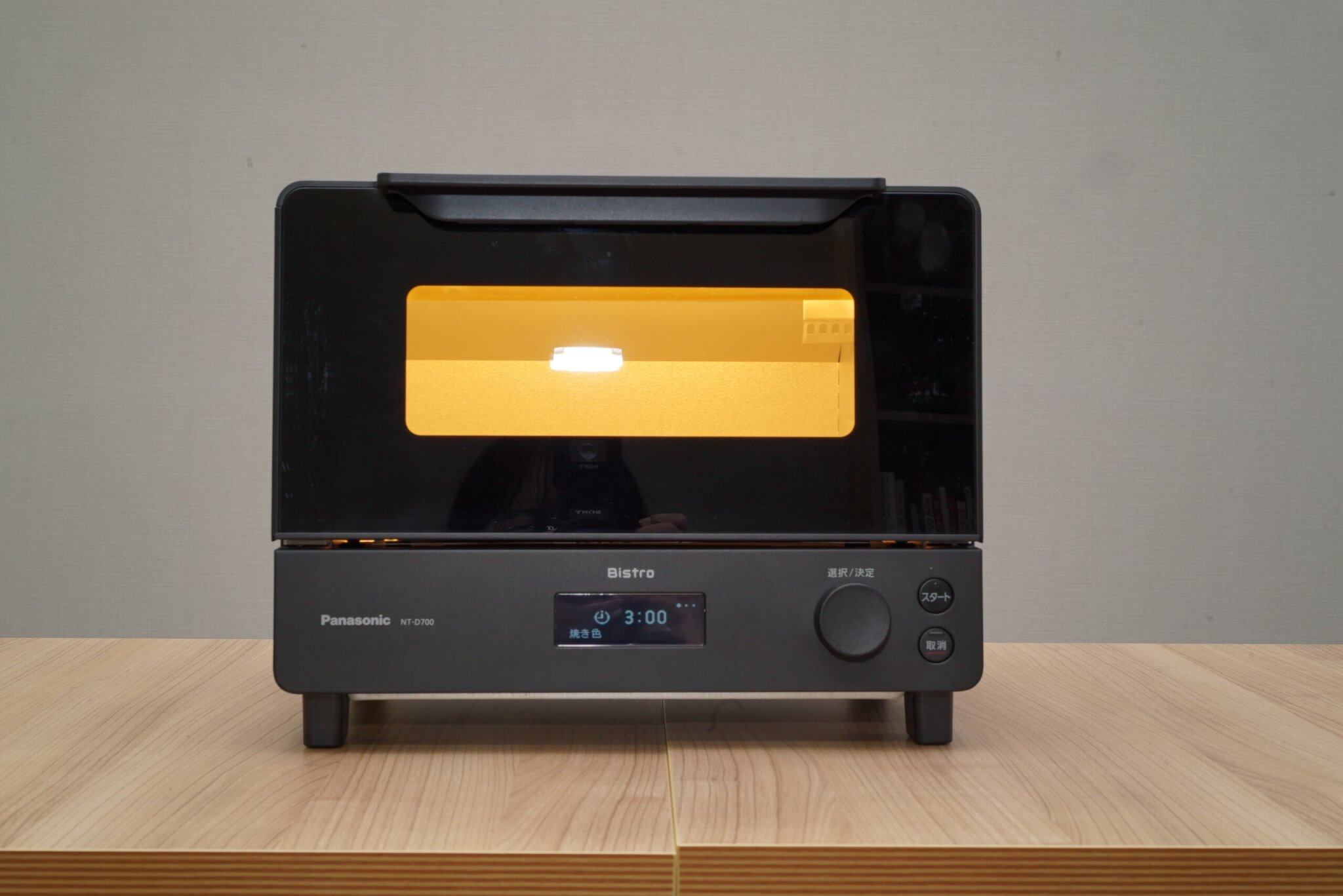 オーブントースタービストロ NT-D700 使用レビュー！賢い焼き加減と