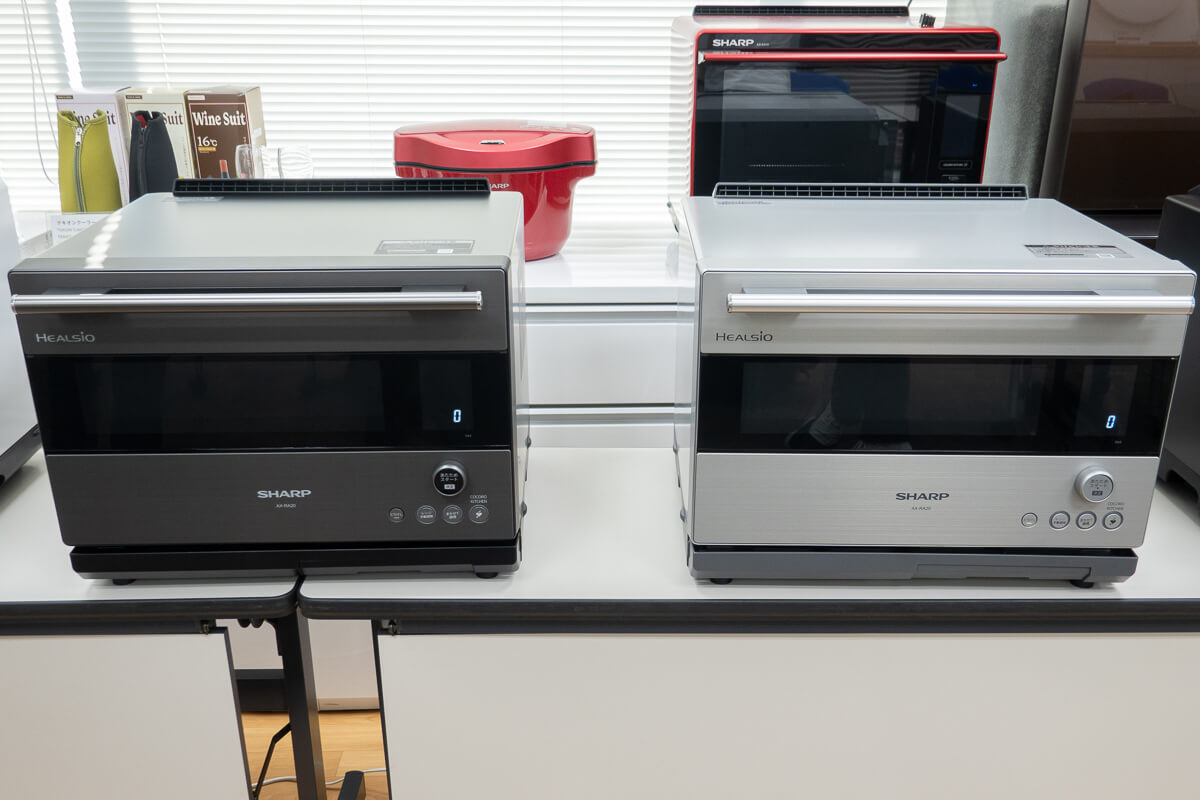 ヘルシオ「AX-RA20 / AX-HA20」実機レビュー！スタイリッシュ＆まかせ