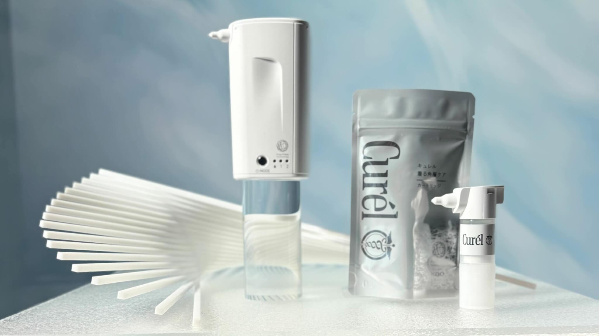 キュレル 着る角層ケア・ヴェールクリエイターの使用レビュー！乾燥に