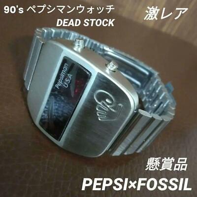 Extremely rare] Pepsiman FOSSIL watch prize | WatchCharts Marketplace