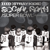Stray Kids｜日本ファーストEP『Social Path (feat. LiSA) / Super