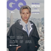 平野紫耀（Number_i）、「GQ JAPAN 2026年3月号」表紙に登場 - TOWER