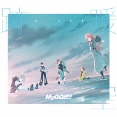MyGO!!!!! ファーストアルバム『迷跡波』アナログレコード2枚組重量盤
