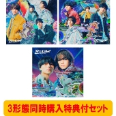 King & Prince ニューアルバム『Re:ERA』12月11日発売！ - TOWER