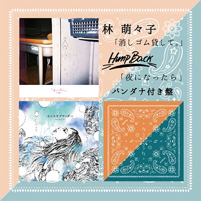 タワーレコード音楽情報データベース｜アーティスト