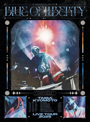 BLUE OF LIBERTY ［3DVD+フォトブック+オリジナルギターピックチャーム