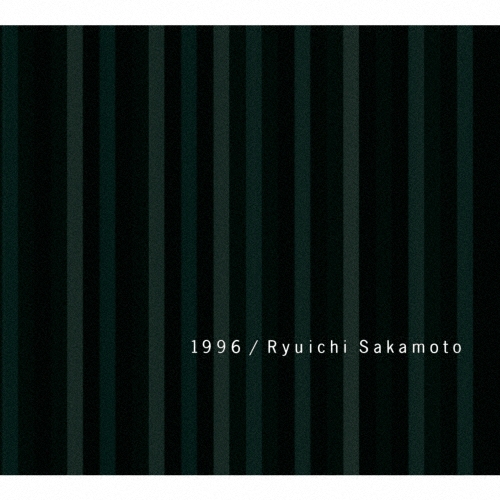 1996 30th Anniversary Edition＜完全生産限定盤＞/坂本龍一