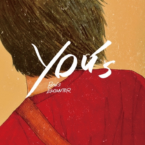 YOU's/BAN'S ENCOUNTER