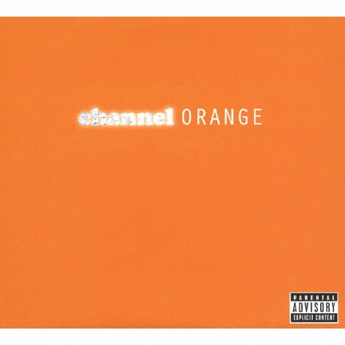 チャンネル・オレンジ/Frank Ocean