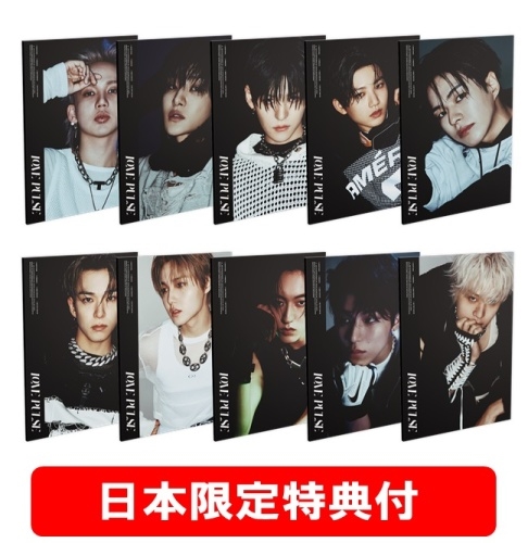 TREASURE 3rd MINI ALBUM [LOVE PULSE] (SPORTY VER.)(10種セット