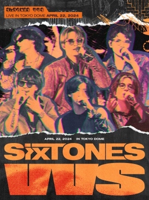 2024年】SixTONESライブDVD「VVS」円盤はどこで買うのが一番安い？販売