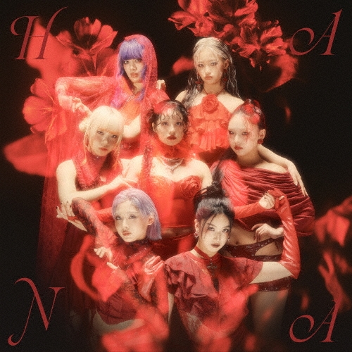 dショッピング |マキシマム ザ ホルモン 「キ・セ・イ・ラッシュ