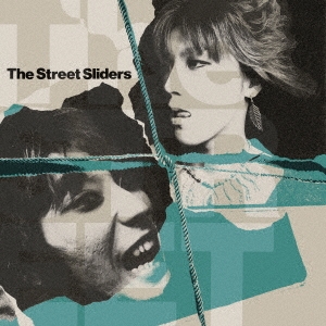 がんじがらめ＜完全生産限定盤＞/THE STREET SLIDERS