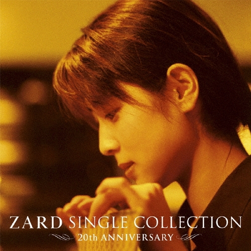 ZARD SINGLE COLLECTION 20th ANNIVERSARY/ZARD