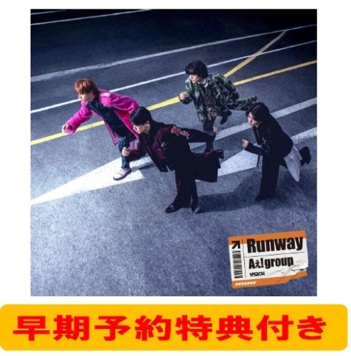 早期予約特典「フレークステッカーセット(メンバーソロ4種)付き