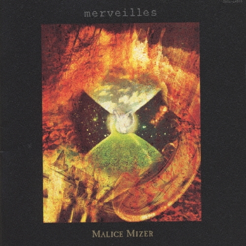 merveilles/MALICE MIZER