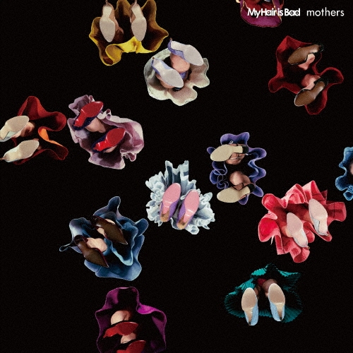 mothers ［CD+DVD］＜初回限定盤＞/My Hair is Bad