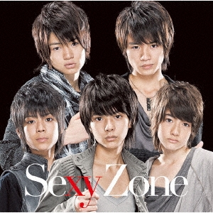 Sexy Zone ［CD+フォトブック］＜初回限定盤D＞/Sexy Zone