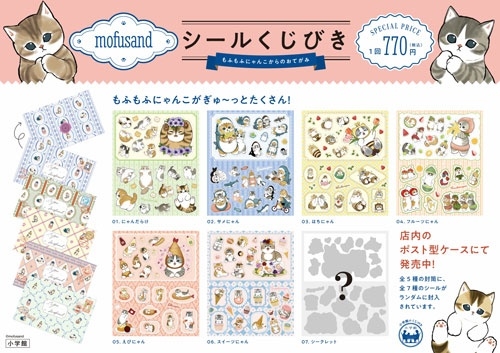 dショッピング |ハイポジ 「ハイポジ・カセット HI-POSI EARLY DAYS