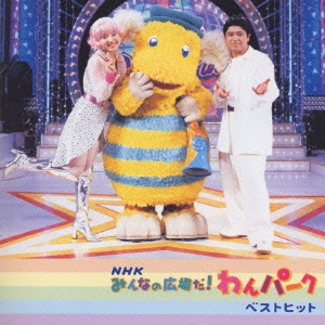 タワーレコード音楽情報データベース｜リリース