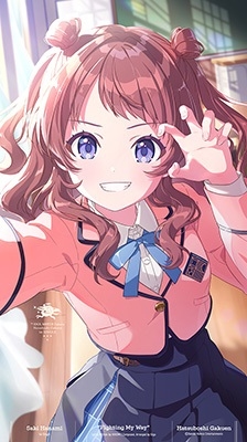 花海咲季 1st Single「Fighting My Way」/初星学園