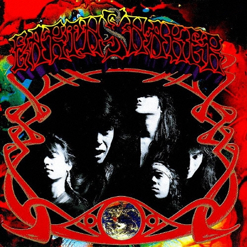 アースシェイカー＜生産限定低価格盤＞/EARTHSHAKER