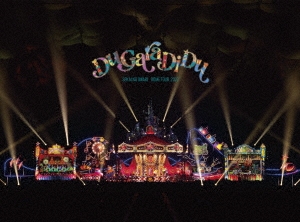 Du Gara Di Du ［DVD+通常盤スペシャル・フォトブック］/SEKAI NO OWARI