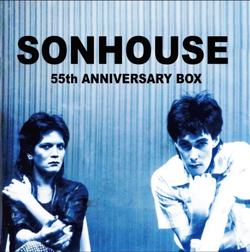 サンハウス55周年記念ボックス ［7CD+6DVD］＜完全限定生産盤＞/サンハウス