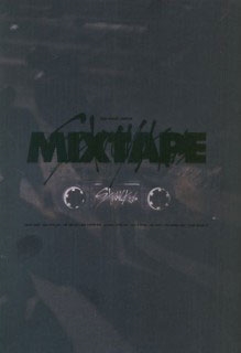 Mixtape: Stray Kids Vol.1/Stray Kids