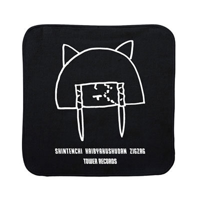 真天地開闢集団-ジグザグ × TOWER RECORDS ハンドタオル/-真天地開闢
