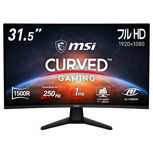MSI エムエスアイ MAG 32C6X 31.5インチ フルHD ゲーミングモニター