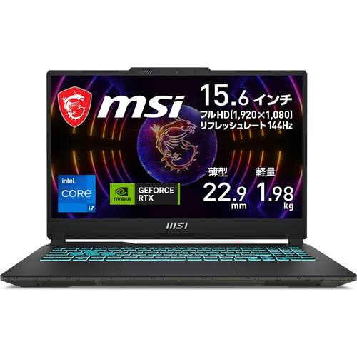 MSI エムエスアイ Cyborg-15-A12VF-859JP Cyborg 15 A12V [ 15.6型