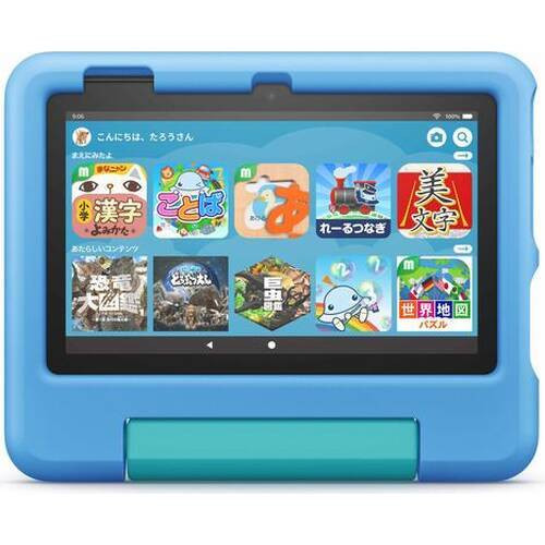 Amazon アマゾン Amazon Fire 7 キッズモデル B099HKDKNG [ 7型 / 1024