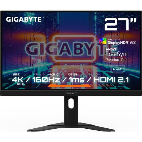 GIGABYTE ギガバイト M27U 27インチ 4K ゲーミングモニター 160Hz 1ms