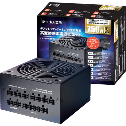 玄人志向 クロウトシコウ KRPW-GA750W/90+｜ツクモ公式通販サイト