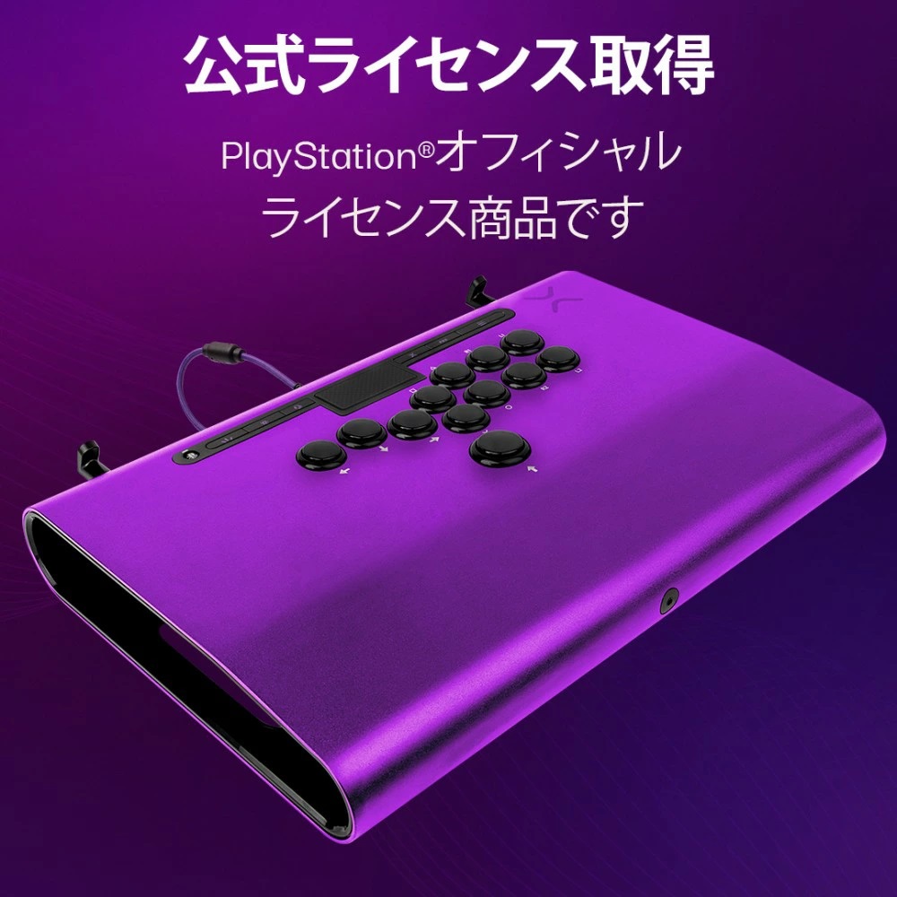 Victrix Victrix Pro FS-12 for PlayStation 5 White [052-008-BTN-WH