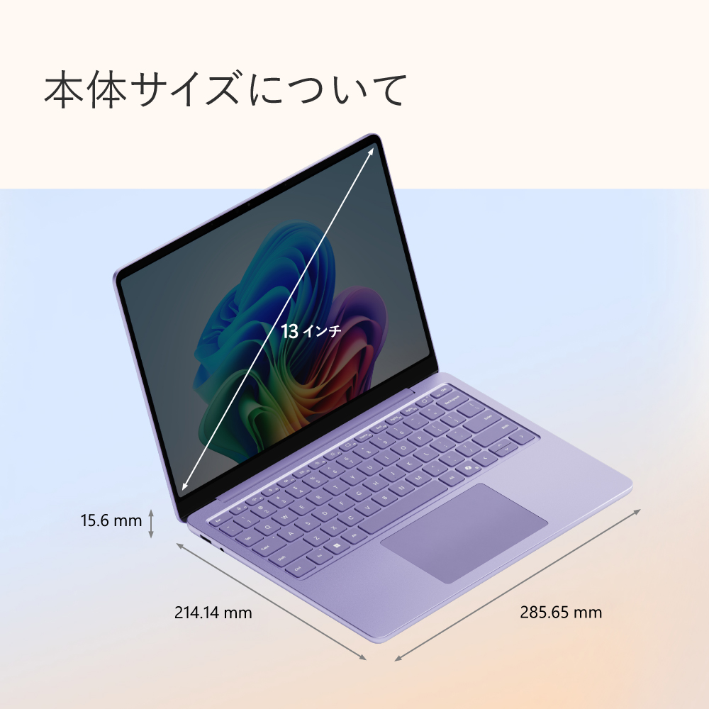 Microsoft マイクロソフト ノートPC Surface Laptop EP2-30351 [13型