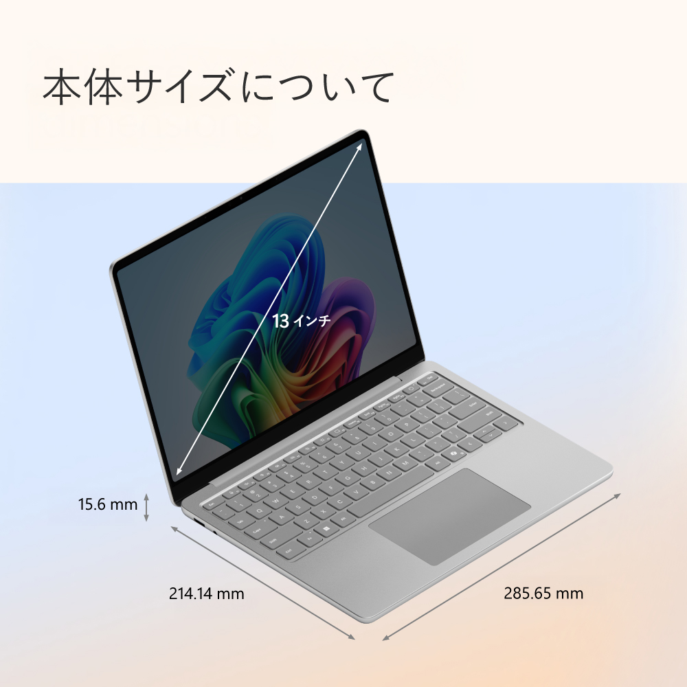 Microsoft マイクロソフト ノートPC Surface Laptop EP2-36993 [13型