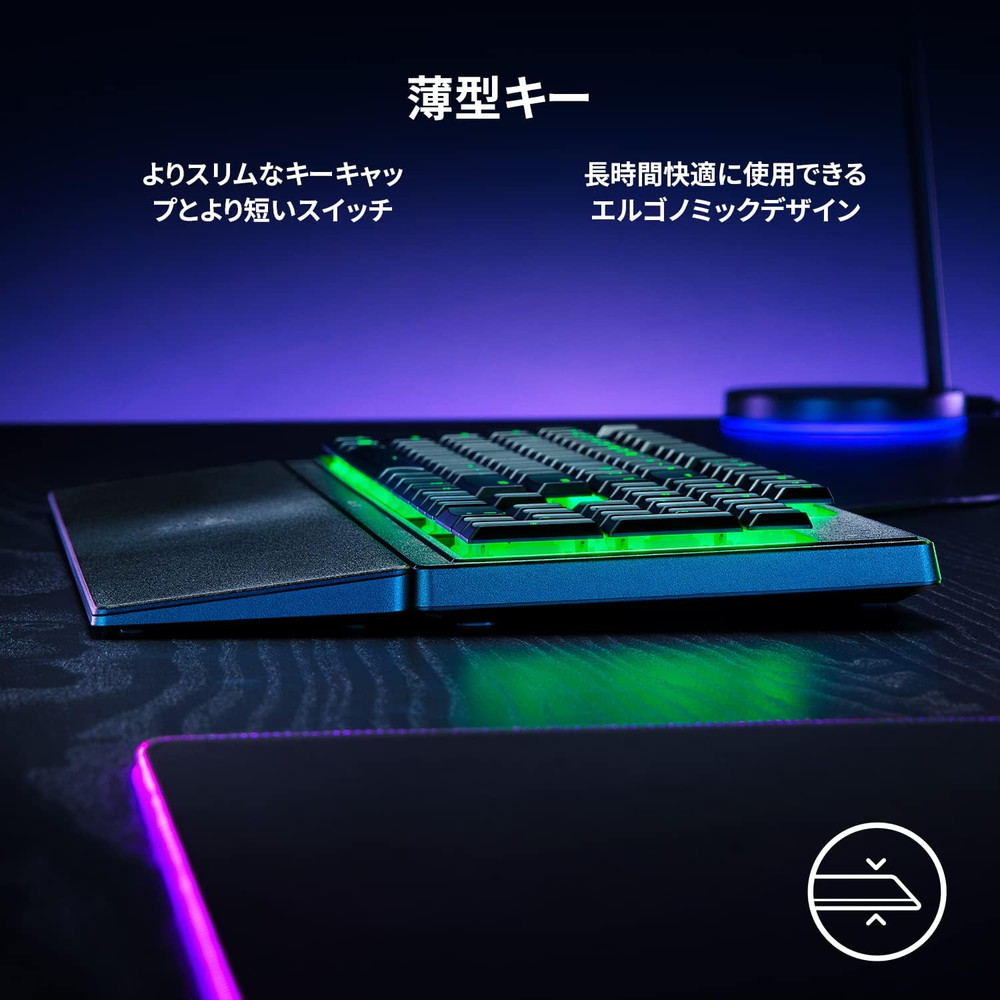 Razer レイザー Ornata V3 X JP 有線 日本語配列フルキー ゲーミング