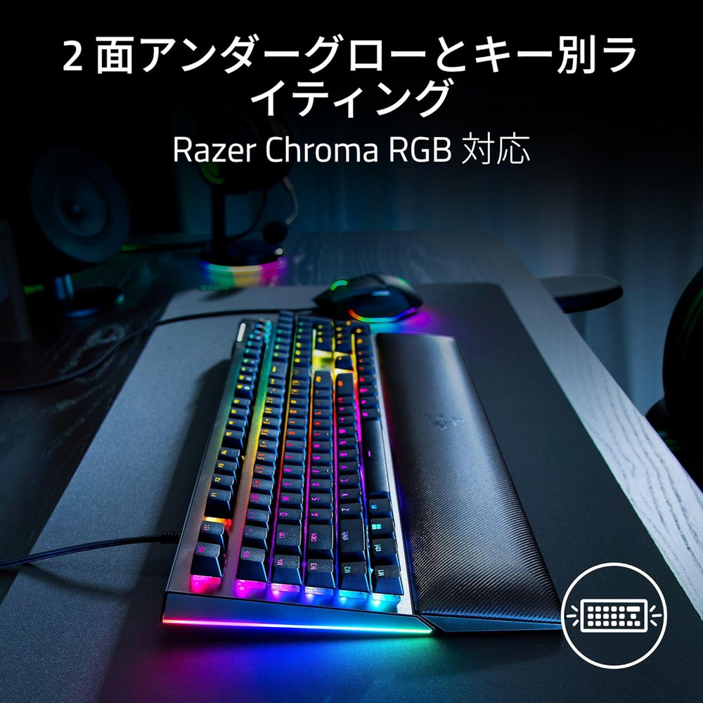 Razer レイザー BlackWidow V4 JP Green Switch 有線 日本語配列