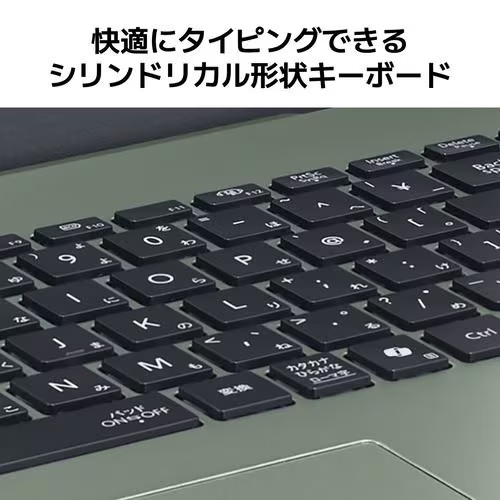 NEC エヌイーシー ノートPC LAVIE N16 PC-N1675JAE [16型 /Ryzen 7