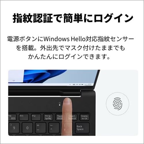 富士通 FUJITSU モバイルノート LIFEBOOK UH FMVU75J3B [14型 /i5