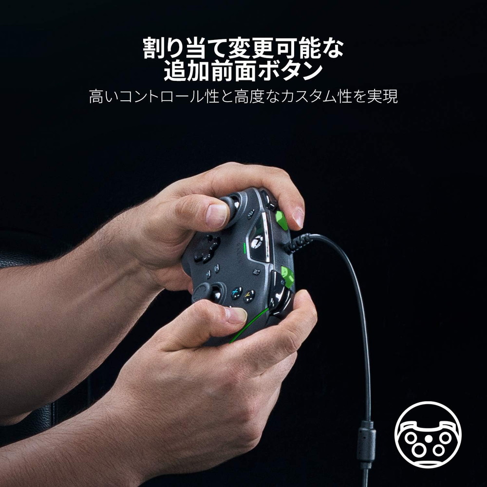 Razer レイザー Wolverine V2 ゲームコントローラー Xbox Windows対応